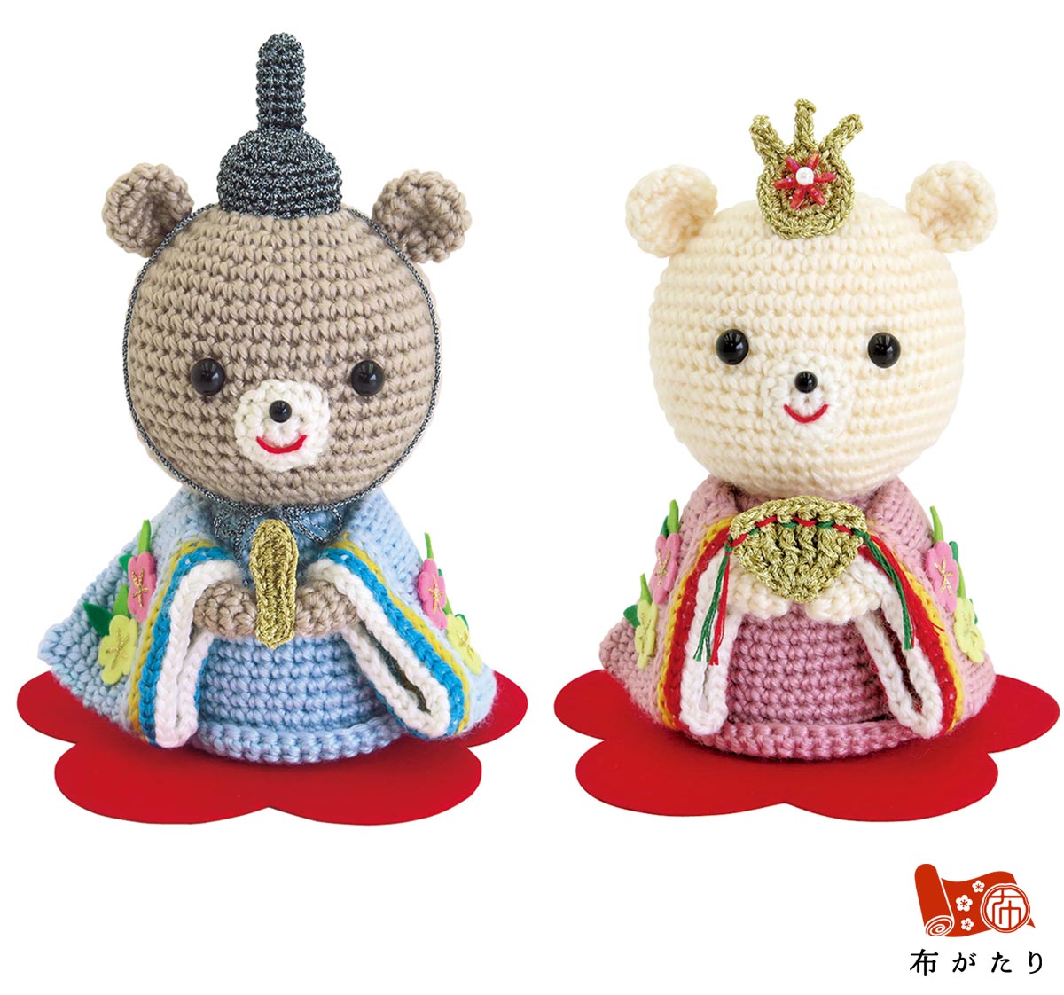 ハンドメイド　編みぐるみ　ひな祭り　インテリア　置物　イベント ハンドメイド 梅雨 置物 編みぐるみ オブジェ イベント かぎ針