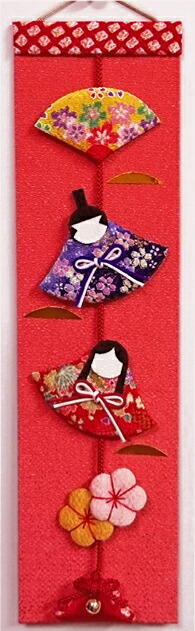 日本の職人技 限定販売 ちりめん手芸キット 吊り雛短冊 RCP 最大59%OFFクーポン 雛祭り ともえ