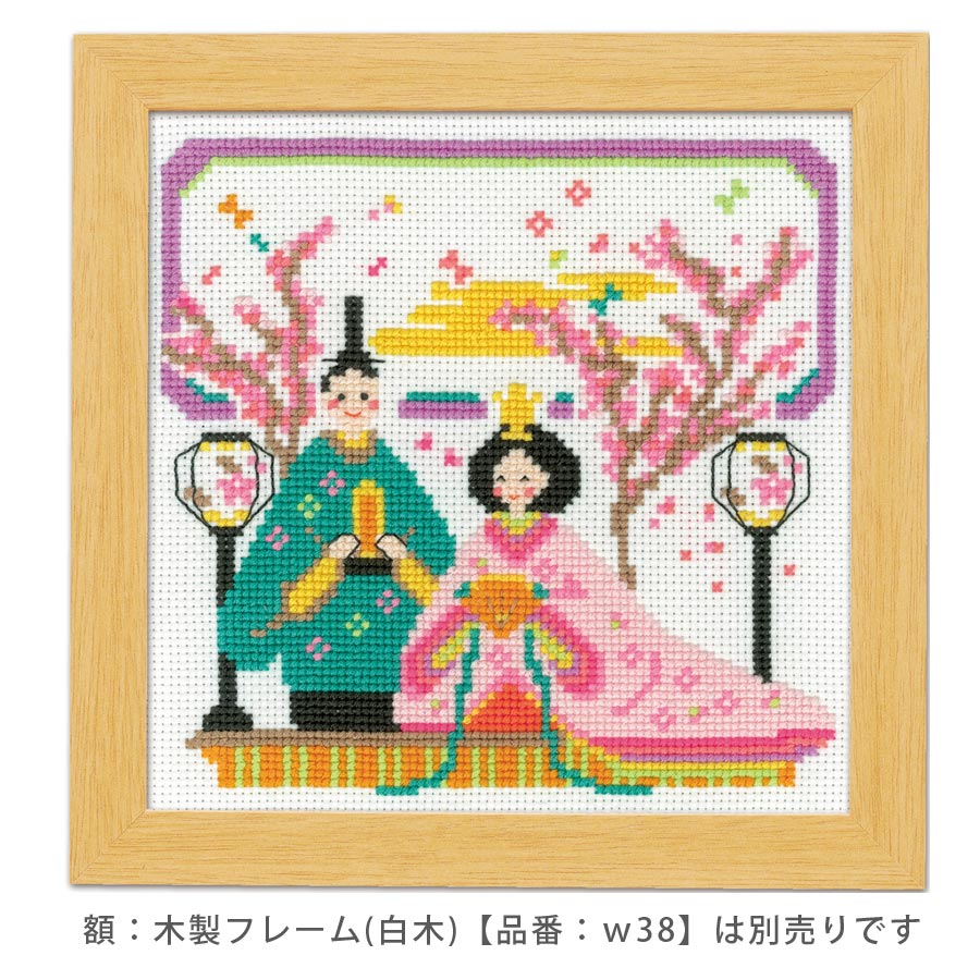 お値下げ「菖蒲(端午の節句)」と「桃の節句」完成品　クロスステッチ お値下げ「菖蒲(端午の節句)」と「桃の節句」完成品 クロス