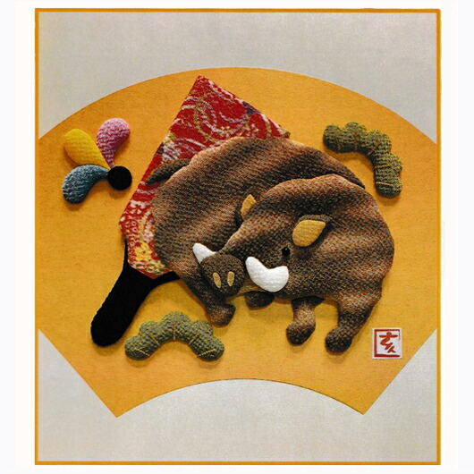 楽天市場 干支押絵キット いのししと羽子板 Rcp 布がたり ちりめん和柄生地と手芸