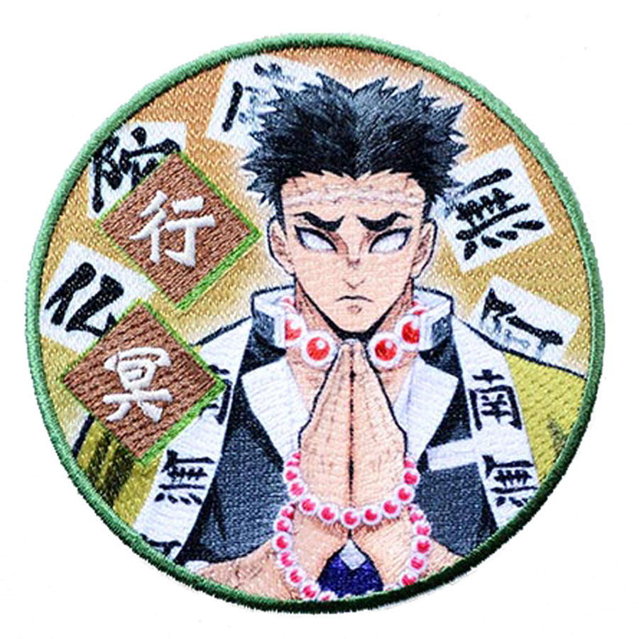 鬼滅の刃 - 鬼滅の刃　岩柱・悲鳴嶼行冥 (ひめじまぎょうめい)﻿   ビジュアルアートパネル Amazon | エンスカイ(ENSKY) 208ピース ジグソーパズル 鬼滅の刃
