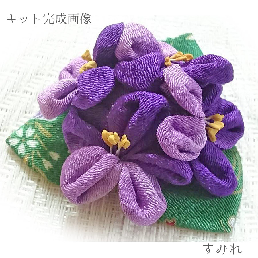 つまみ細工キット ちりめんで作る 可憐なお花のアクセサリー12種揃え