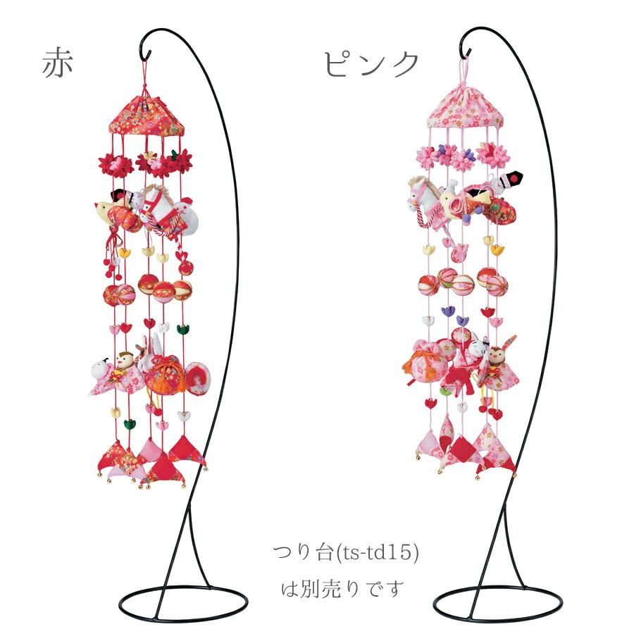 つるし飾りキット さるっこまつり(赤)【RCP】 布がたり・ちりめん和柄生地と手芸