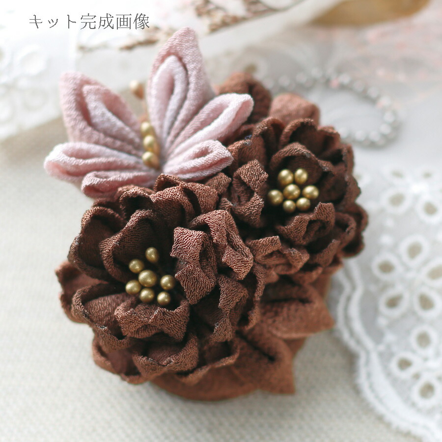 取り所匠道具一式 クラシック掴む チョウとマリーゴールド 茶 Rcp Hotjobsafrica Org