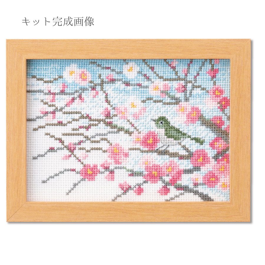 クロスステッチ　大判　桜の木の風景 布製インテリア　完成品 クロスステッチ 【大樹桜満開 風景 刺繍キット】裁縫 ししゅう