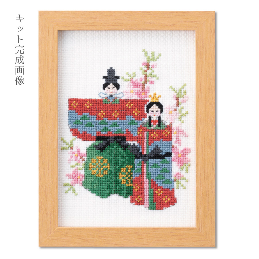 クロスステッチキット完成品　蝶 蝶の刺繍が施されたクロスステッチキット,DIYキット,3D花,風景