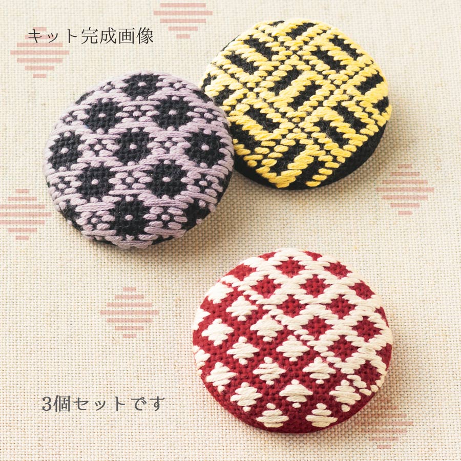 [専用　こり様]くるみボタン 刺繍 フェルト ブローチ ストラップ キジトラ 専用 こり様]くるみボタン 刺繍 フェルト ブローチ ストラップ