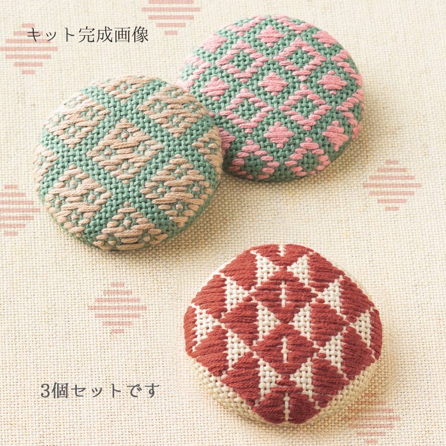 楽天市場 こぎん刺しキット 丸ブローチ 3個セット なごみ Rcp 布がたり ちりめん和柄生地と手芸