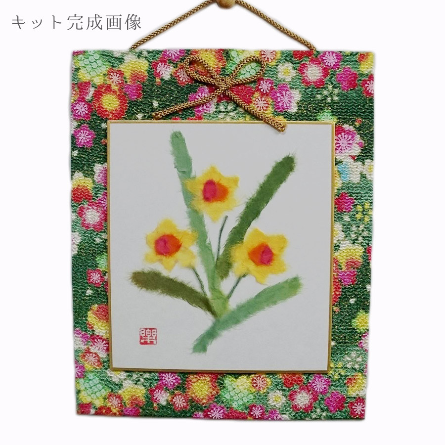 楽天市場】和紙ちぎり絵キット・ミニ壁掛け「紫陽花」【RCP】 : 布が 