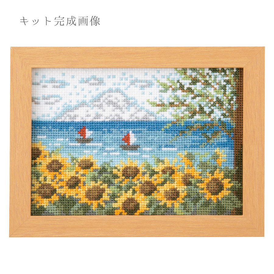 Dumasクロスステッチ完成品（野の花） 楽天市場】クロスステッチキット 12ヶ月の小さな花風景(4月 桜山