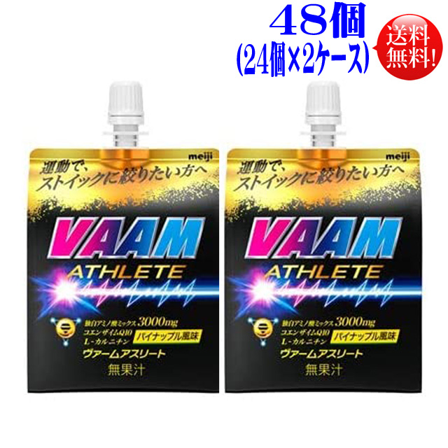 最大85%OFFクーポン 200g×30袋 大塚製薬 ※取り寄せ商品 OS-1