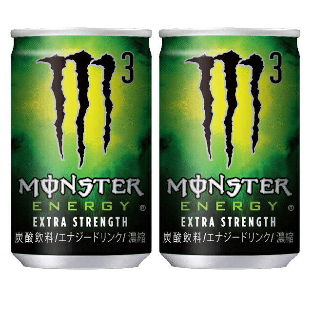 アサヒ MONSTER ENERGY モンスター エナジー M3【自動販売機用】160ml缶×60本(30本入×2ケース)炭酸飲料 栄養 缶 エナジードリンク|布引の瀧