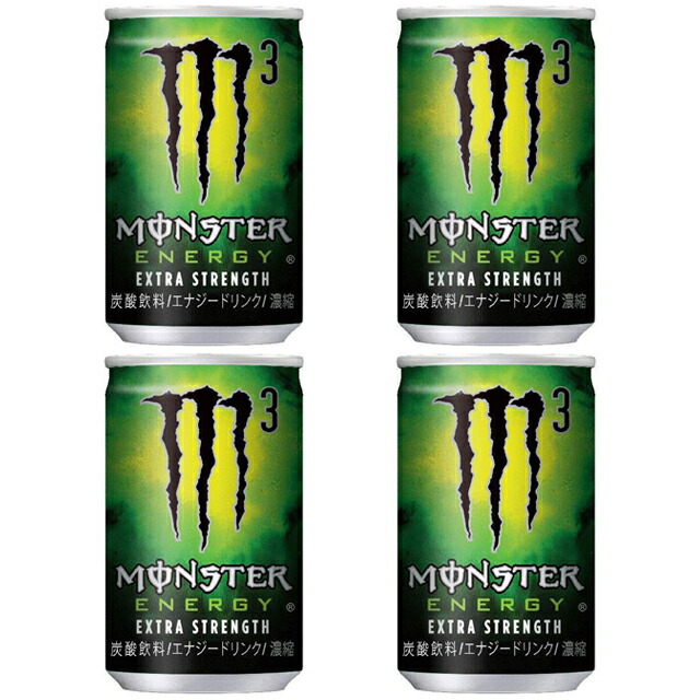 アサヒ MONSTER ENERGY モンスター エナジー M3 【自動販売機用】160ml缶×120本（30本入×4ケース） 炭酸飲料 栄養 缶 エナジードリンク