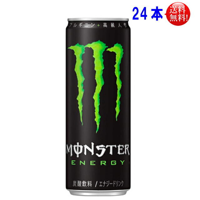 楽天市場】送料無料 アサヒ モンスターエナジー ピーチキーン 355ml ×1