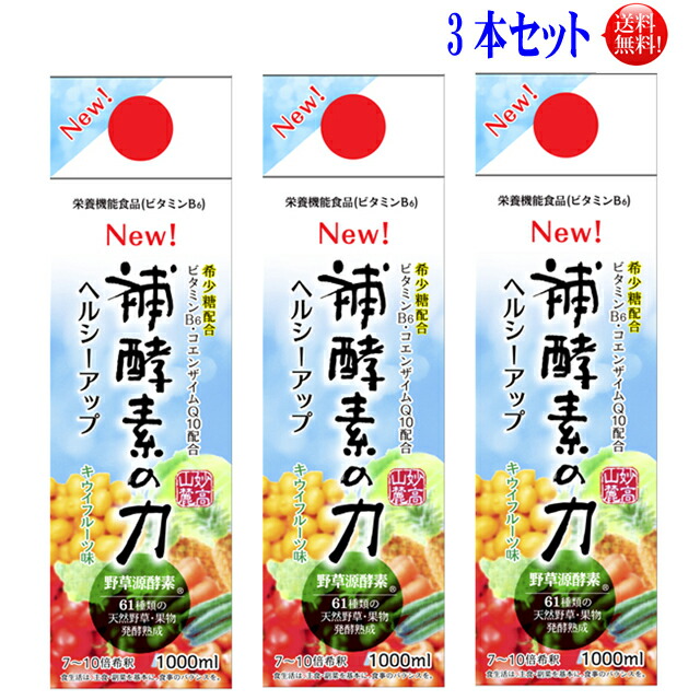 市場 ポイント5倍 ナカキ食品 24個セット 蒟蒻麺カレーうどん ポイントUP:2022年7月15日