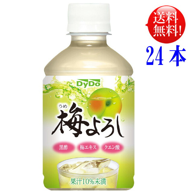 2021年秋冬新作 送料無料 デルモンテ リコピンリッチ ベジタブル つぶ野菜 トマト野菜飲料900g 1ケース単位で選べる合計12本セット 1ケース  選り取り sm materialworldblog.com