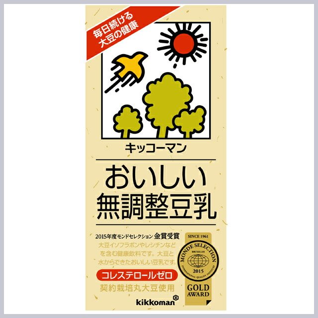 楽天市場】キッコーマン おいしい無調整豆乳１０００ｍｌ １２本入（常温保存可能）どの商品の組合せでも２ケース以上【送料無料】【賞味期限】2023年  1月8日の最新商品です。紀文 キッコーマン 無調整 豆乳 : 布引の瀧