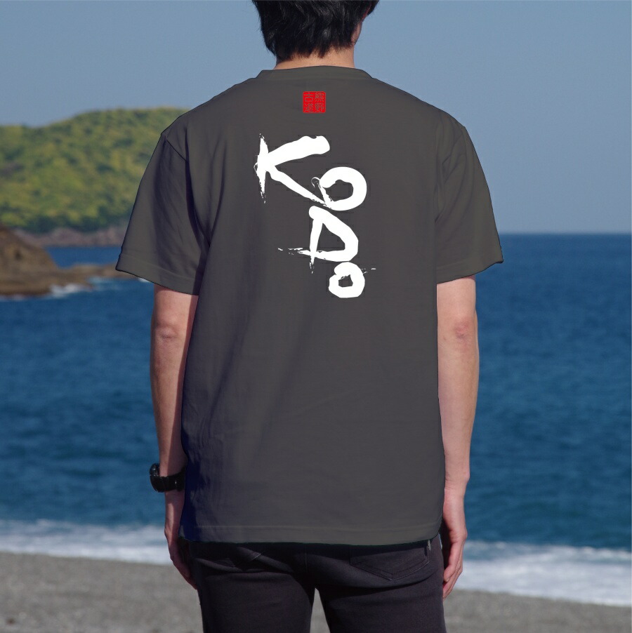 ふるさと納税 服 三重県 熊野市 熊野古道　導きのカラス ゴールドＴシャツ　黒（XLサイズ） mrm0120-4 imgrc0075142212.jpg