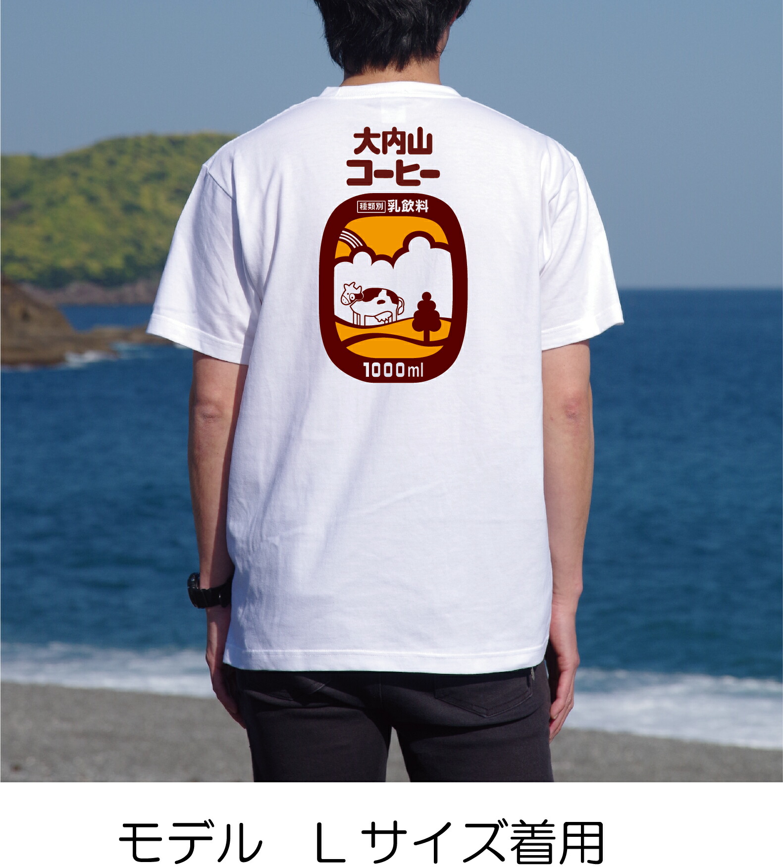 楽天市場】大阪のおっちゃんTシャツ カラー：白 イエロー サイズ