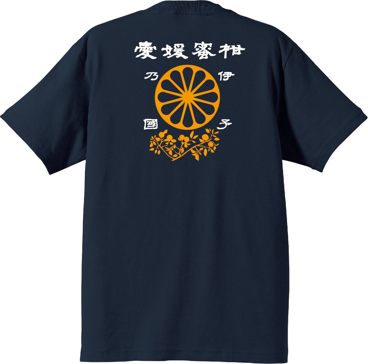 新政　Tシャツ　XLサイズ　涅槃亀　ブラック　涅槃龜十周年　tシャツ 楽天市場】亀Tシャツ ＃半袖,和柄,筆文字,漢字,三重県,熊野