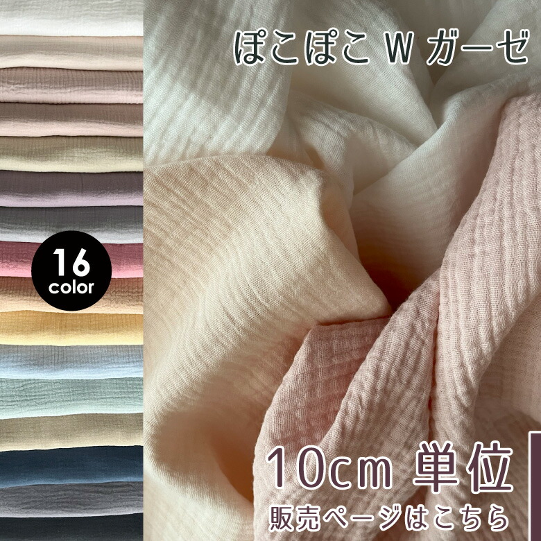 りぽぽぽ*size120 61-RQYUmPwL._UF350,350_QL80_.jpg