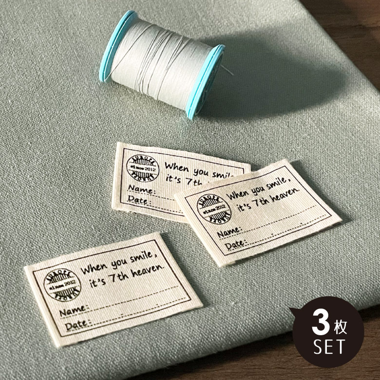 楽天市場】【50枚セット】ハンドメイド用 ネームタグ(縫い込み用