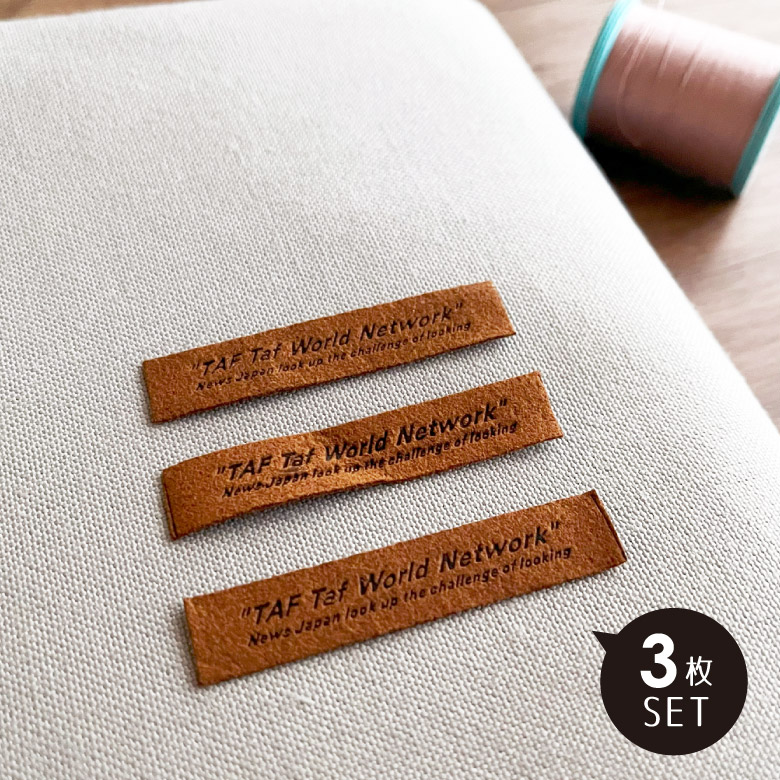 No.529 リクエストタグ 染色タグ ハートタグ 革タグ ハンドメイド imgrc0072136547.jpg