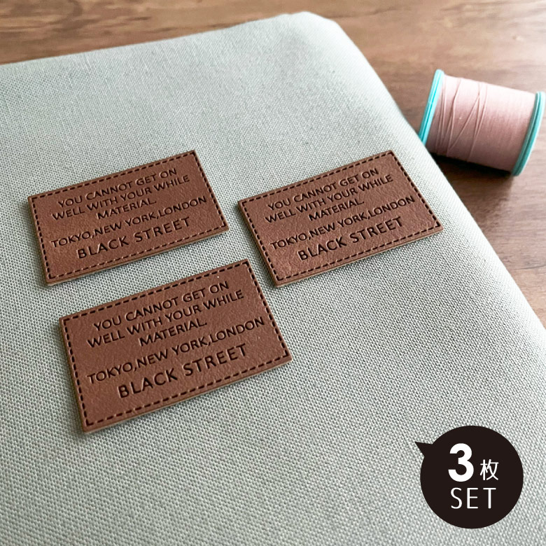 楽天市場】『レザーハンドメイドタグ』（2枚入）素材：本革 厚さ：約