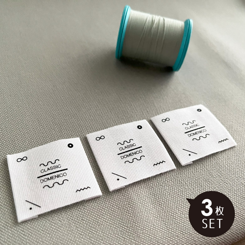 楽天市場】かわいいハンドメイドタグ コットンタグ【3枚セット】商用