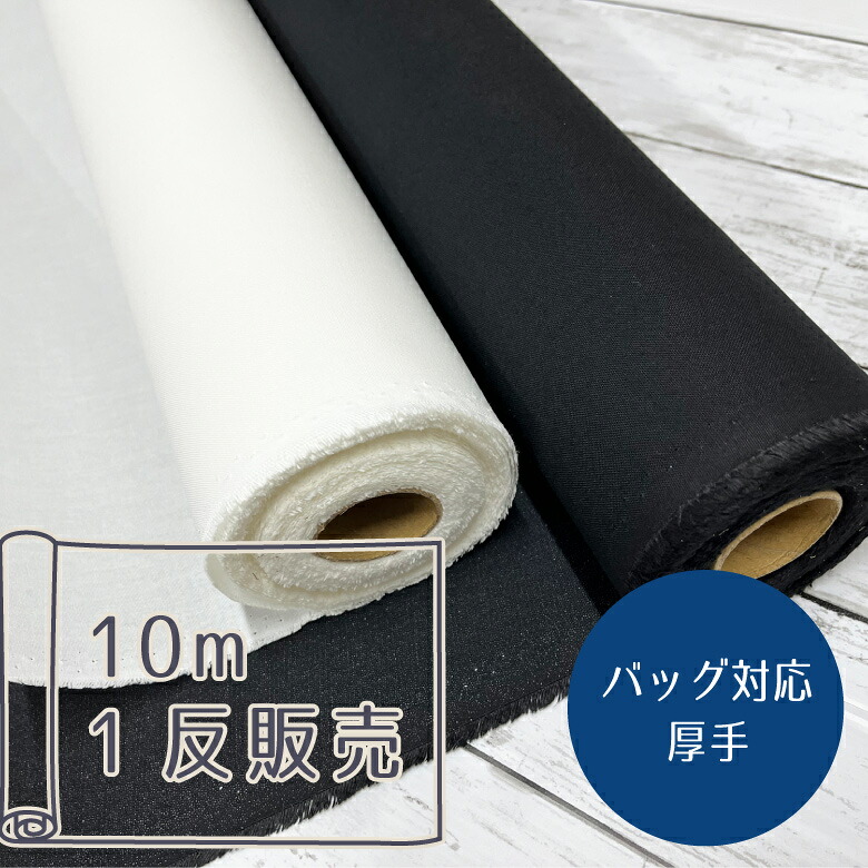 原料品の良さが際立つ、初夏。