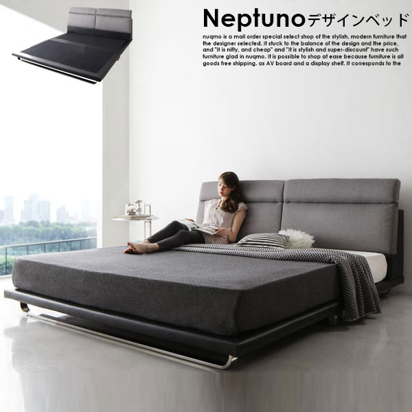モダンレザーローベッド Neptuno【ネプトゥーノ】スタンダードポケットコイルマットレス付 第一人者