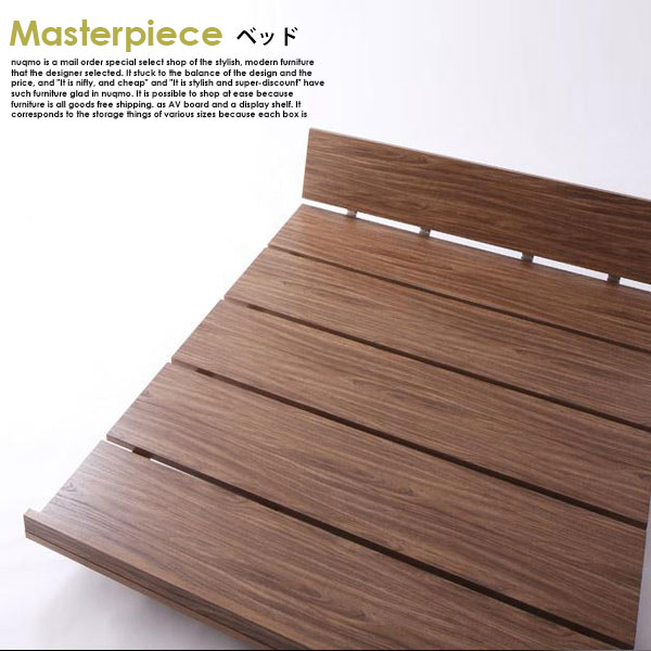 置き目寝台 Masterpiece【お師匠さん天下太平】第一人者ひな形 ひな形のみ