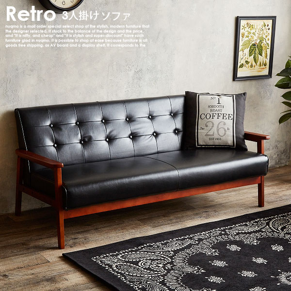 楽天市場】ソフトレザーソファ GENERAL【ジェネラル】3人掛けソファ