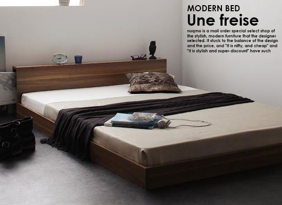置き目臥榻 Une freise【ユヌフレーズ】スタンダードボンネルコイルマットレス付 ダブル