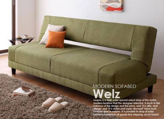 楽天市場】ソファーベッド リクライニング 3人掛けソファ 幅192cm