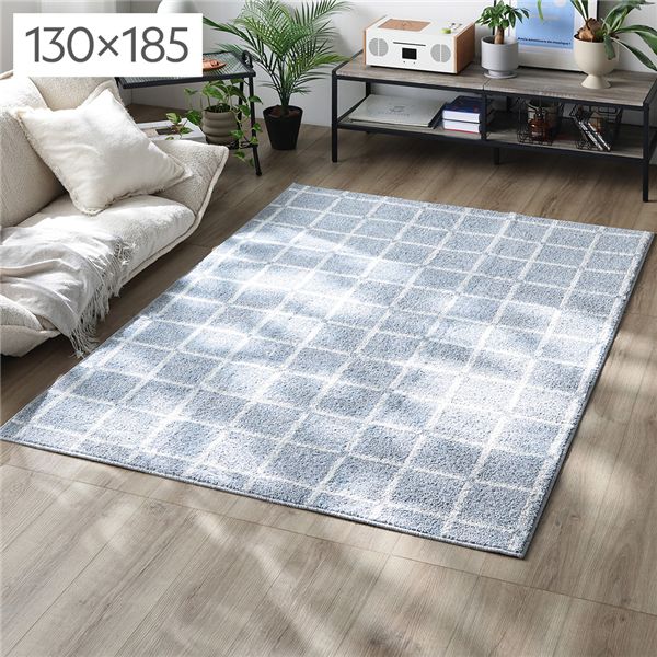 【RASIK】国産 洗濯機で洗える デザインラグ(軽量・防ダニ・アレルブロック)約130×185cm ブルー【日付指定不可】|モダンファニチャー nuqmo