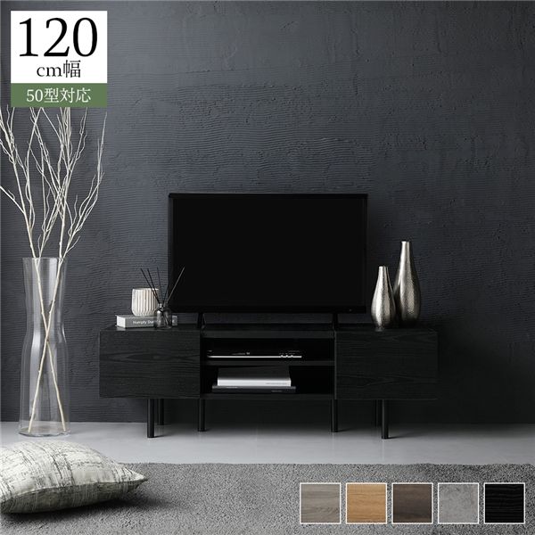 楽天市場】【RASIK】異素材MIX ワイド テレビボード Stova【ストーヴァ