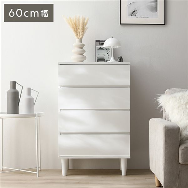 【幅65cm】Lucas 脚付きチェスト　ナチュラル 楽天市場】【幅65cm】Lucas 脚付きチェスト ブラウン : ショップハナテック