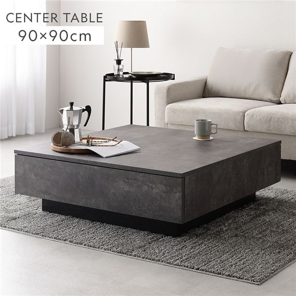 楽天市場】【RASIK】異素材MIX ワイド テレビボード Stova【ストーヴァ