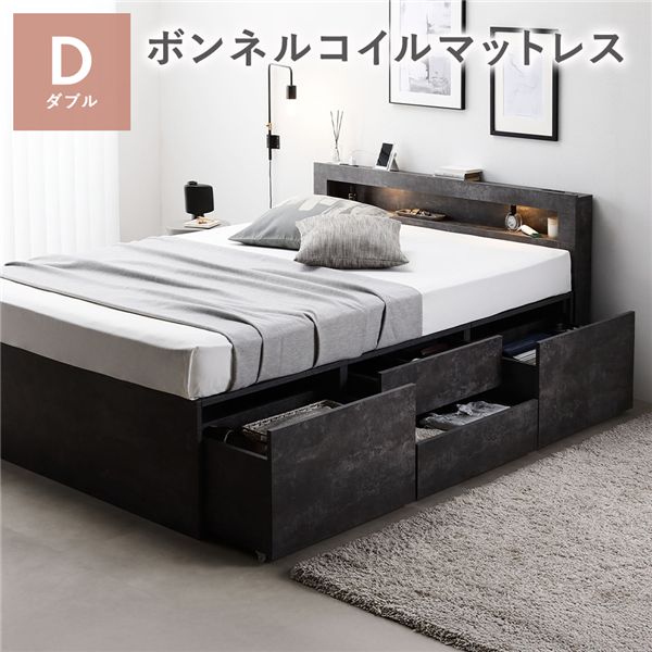 【RASIK】引き出し4杯大容量ベッド LED照明付きタイプ Slektone【スレクトーン】ダブル ボンネルコイルマットレス付 ストーングレー｜モダンファニチャー　ｎｕｑｍｏ