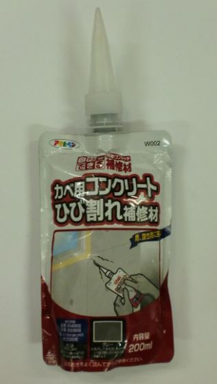 楽天市場 ワンタッチ カベ用コンクリートひび割れ補修材 ２００ｍｌ アサヒペン 塗り丸