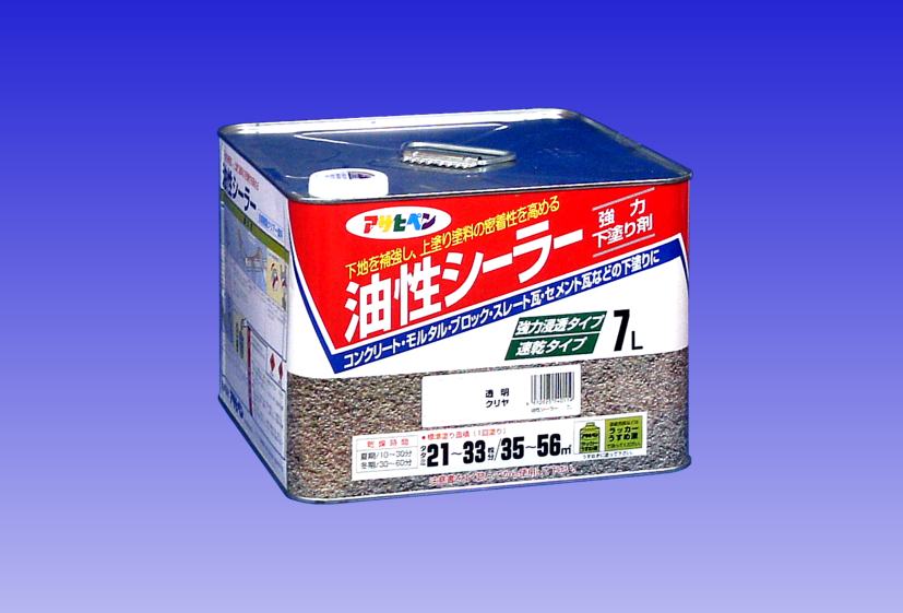 油性シーラー　透明クリヤ　　（１缶・２缶）　　7Ｌ　　&minus;　アサヒペン　&minus;｜塗り丸