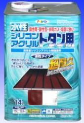 水性シリコンアクリルトタン用　（茶色系）　14L　＜ローラー付き＞　　　-　アサヒペン　-