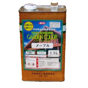 ニューボンデン 庭園色つや 3.5Ｌ  － 大阪絵の具 －