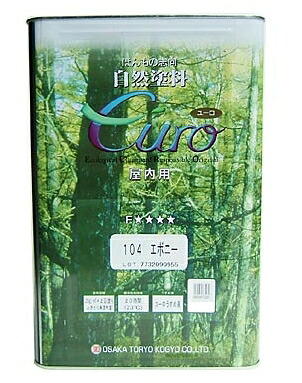 ユーロカラー　　3.5Ｌ　　（13色）　　&minus;　大阪塗料工業　&minus;｜塗り丸 13,680円
