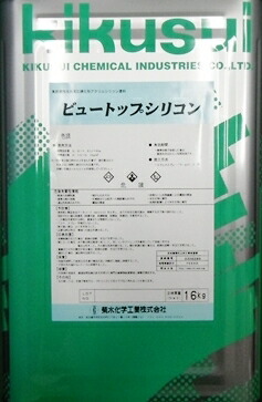 人気ブランド ビュートップシリコン クリヤ 艶あり 16kg 菊水化学工業 水系反応硬化形アクリルシリコン 激安の