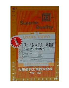 ライトレックス外部用 　　16Ｌ　　－　大阪塗料　－