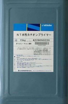 日本特殊塗料　　NT水性カチオンプライマー 15Kg｜塗り丸
