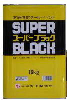 百貨店黒いこと  １６Kg   吉田製油所