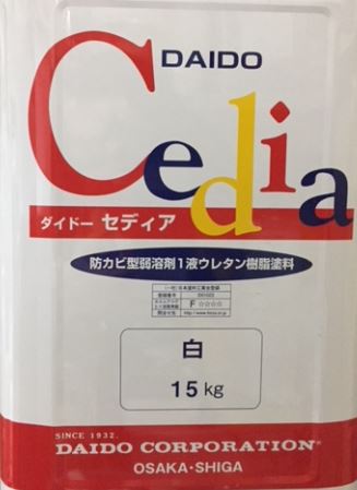 圧倒的人気 最短翌日お届け MOAWU4SY5IA [MOAWU4SY5IA]